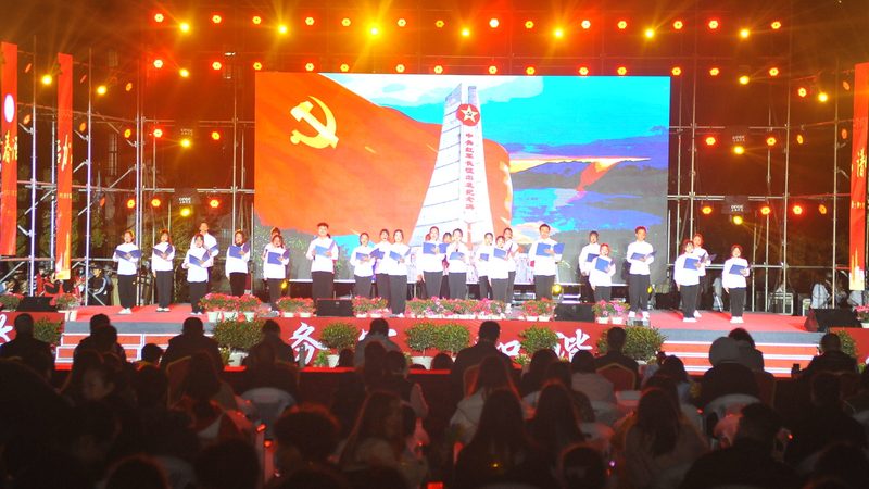 大型会议策划：如何选择靠谱的公司