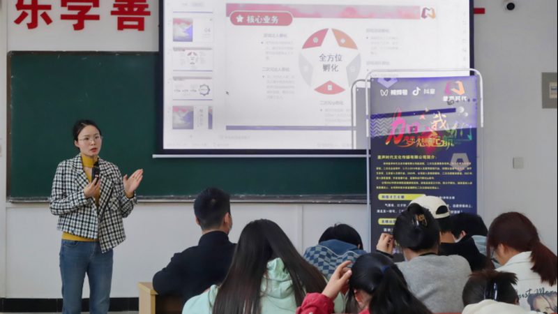 北京公关传播行业规范主要包括以下几个方面：