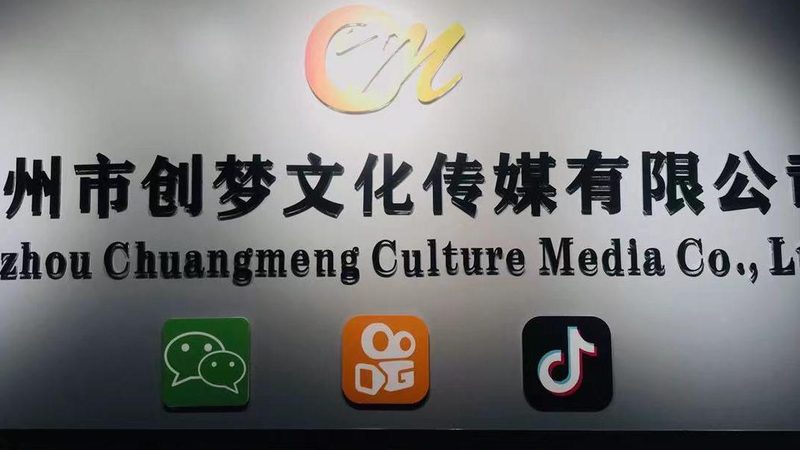 精准触达，信息流投放人群包组合的五大技巧