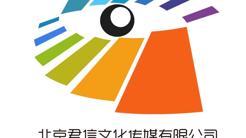 食品类直播代运营团队推荐