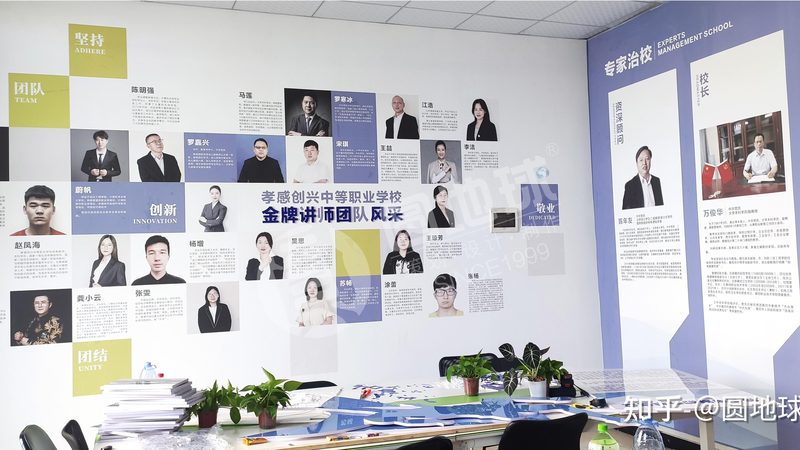 VI设计合同付款方式解析：如何确保双方权益