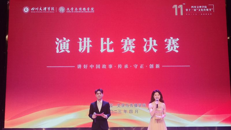 揭秘成都影视制作公司服务流程