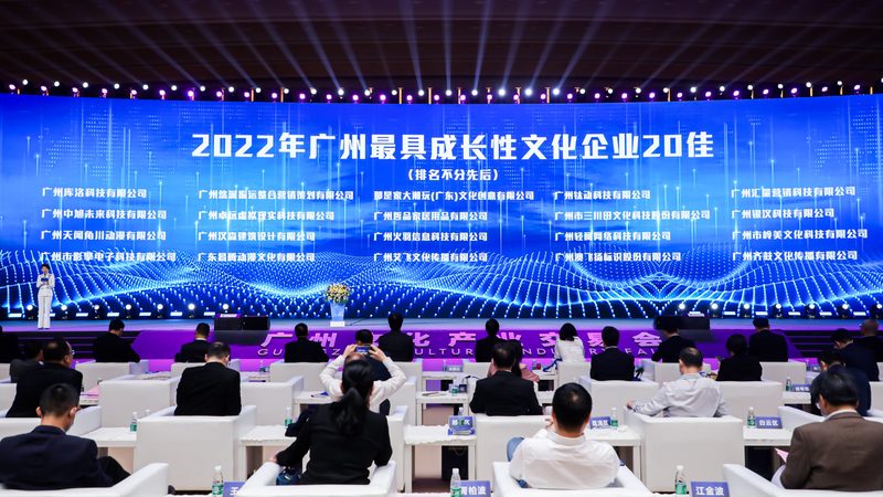 揭秘上海文化传媒公司报价：标准与考量因素
