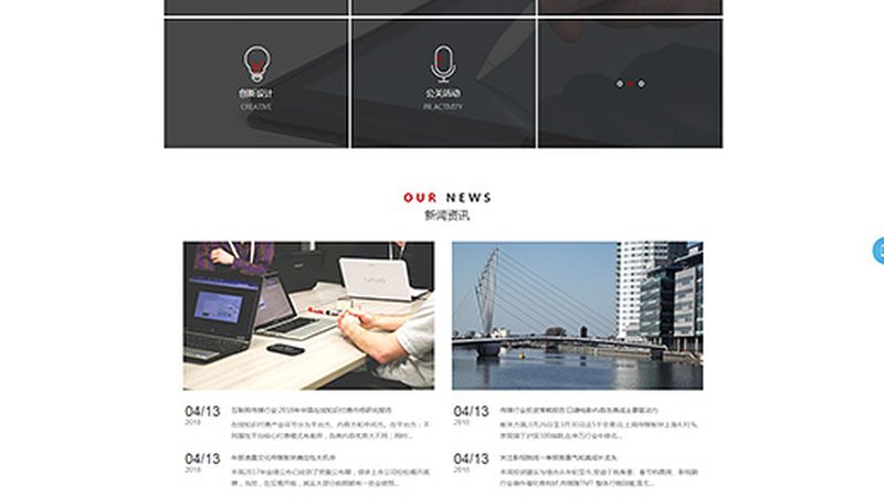 品牌策划公司的资质是企业选择的重要依据。以下资质是企业应关注的：