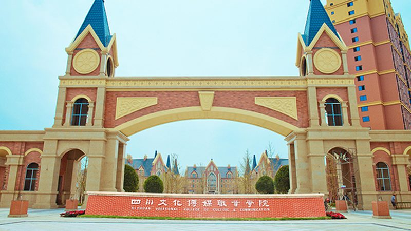 会议策划方案模板：关键要素与下载指南