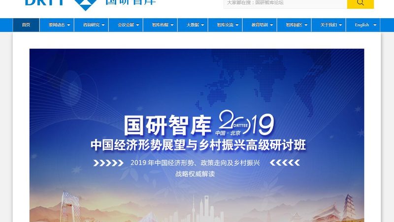 北京宣传片拍摄团队：五大注意事项揭秘