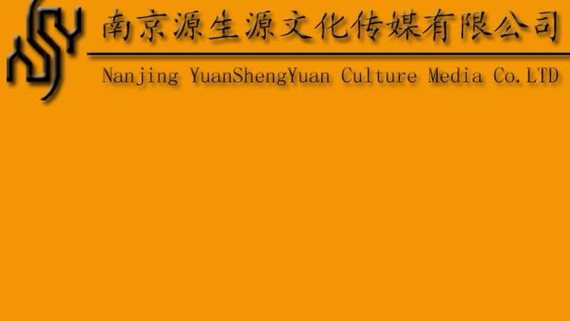 中小企业品牌策划公司