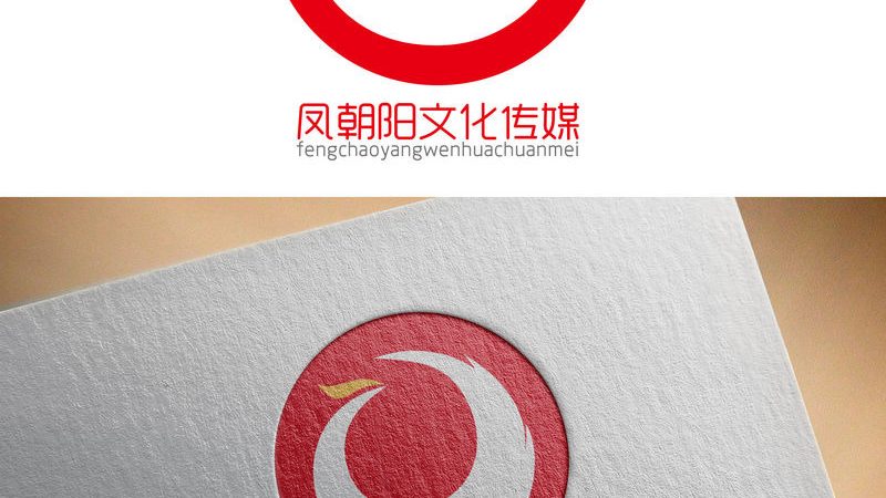品牌策划公司收费标准揭秘：如何合理评估与选择