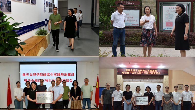 公关传播公司合作流程：揭秘高效合作的关键步骤**