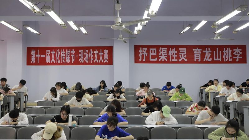 短视频剪辑培训哪家靠谱