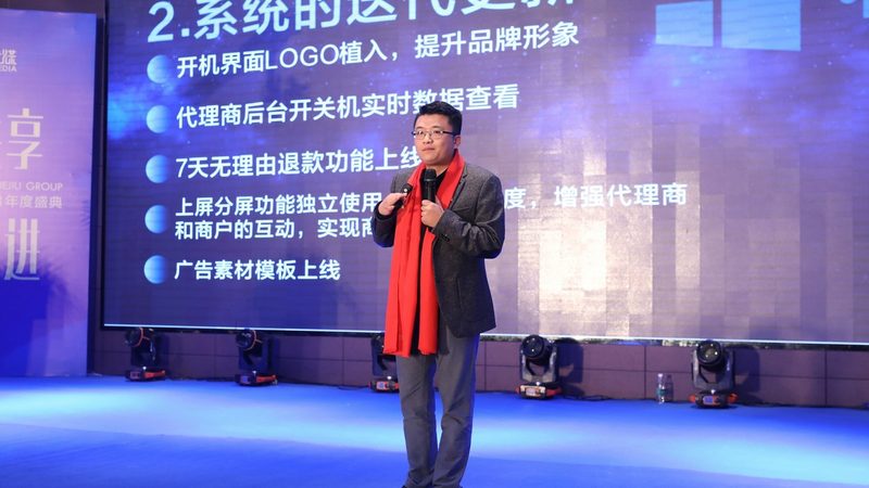 直播代运营全案报价哪家便宜
