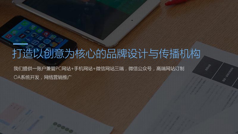 广州会议策划公司十大品牌：揭秘行业翘楚背后的策略与挑战