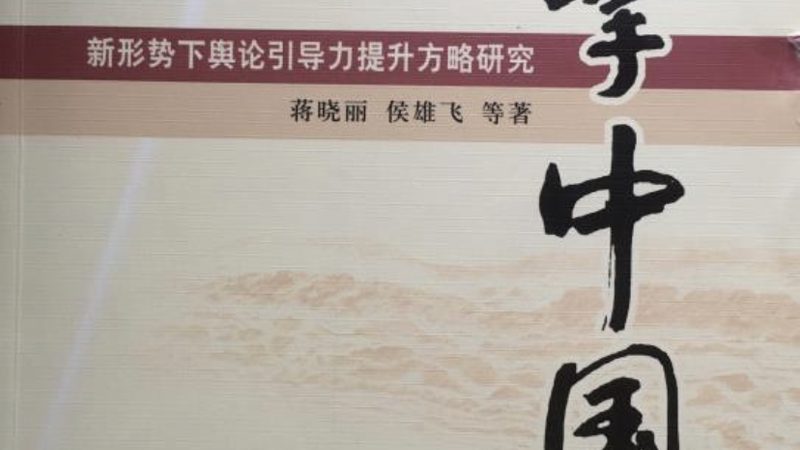 企业宣传片MG动画定制：揭秘价格背后的价值与策略