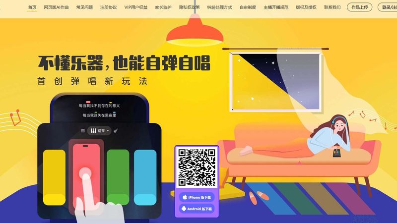 文化传媒公司创业计划书服务内容揭秘