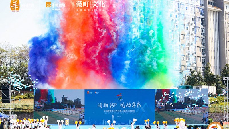 文化传媒公司法人变更新旧法人必须到场吗